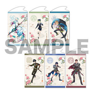 touken_bigtape_08