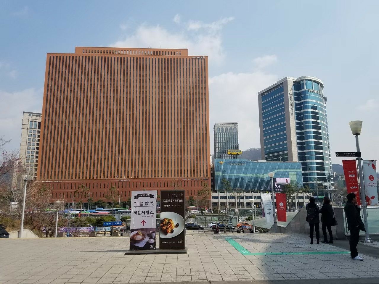韓国ドラマ未生 ミセン のロケ地 ソウル 女一人旅のブログ