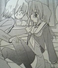 ヒナギクのなく頃に同棲生活編 最終夜 その1 劇団katsura その演劇題目は 足りないツインテール分を探せ ライク アライブ