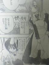 7.��������ҥ�