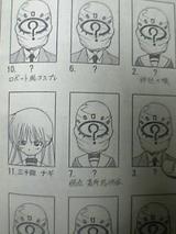 5.���饹��ͧã