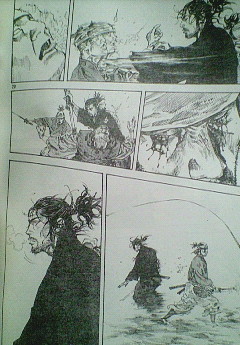 Vagabond 再始動 ブログタイトル検討中 Vagabond 再始動 ブログタイトル検討中