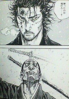 一年という時が 二人の生死を残酷に分かつ ブログタイトル検討中 一年という時が 二人の生死を残酷に分かつ ブログタイトル検討中