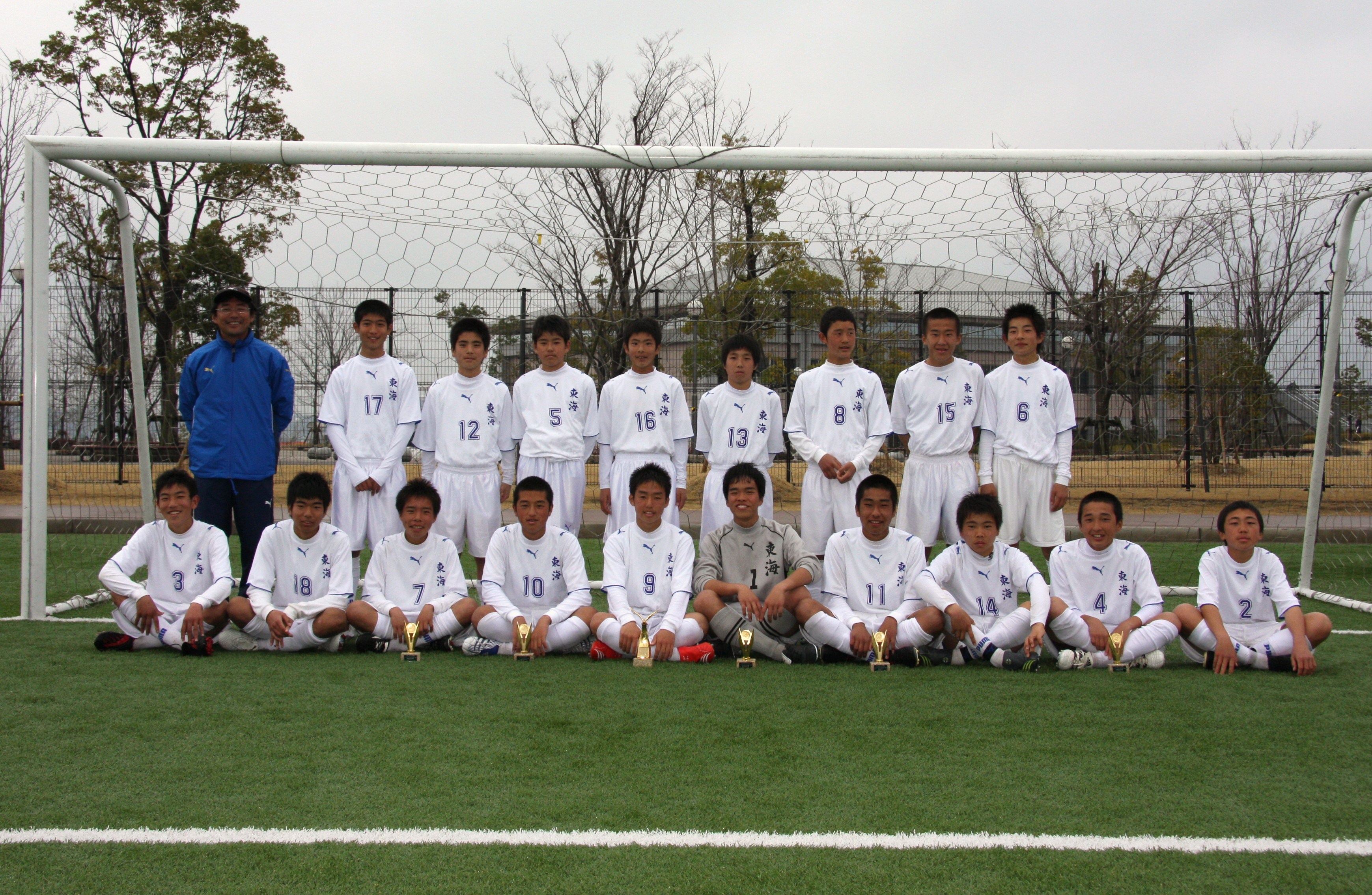 東海中学校サッカー部 08年03月