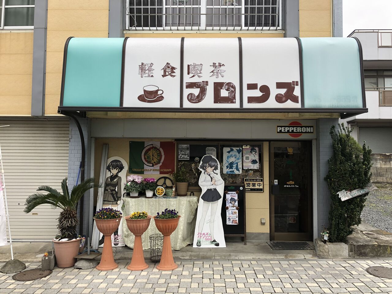 ガルパンの聖地 喫茶ブロンズ で名物の鉄板ナポリタン 日本の100名城と美しい神社を巡る旅人 ニッポントラベル