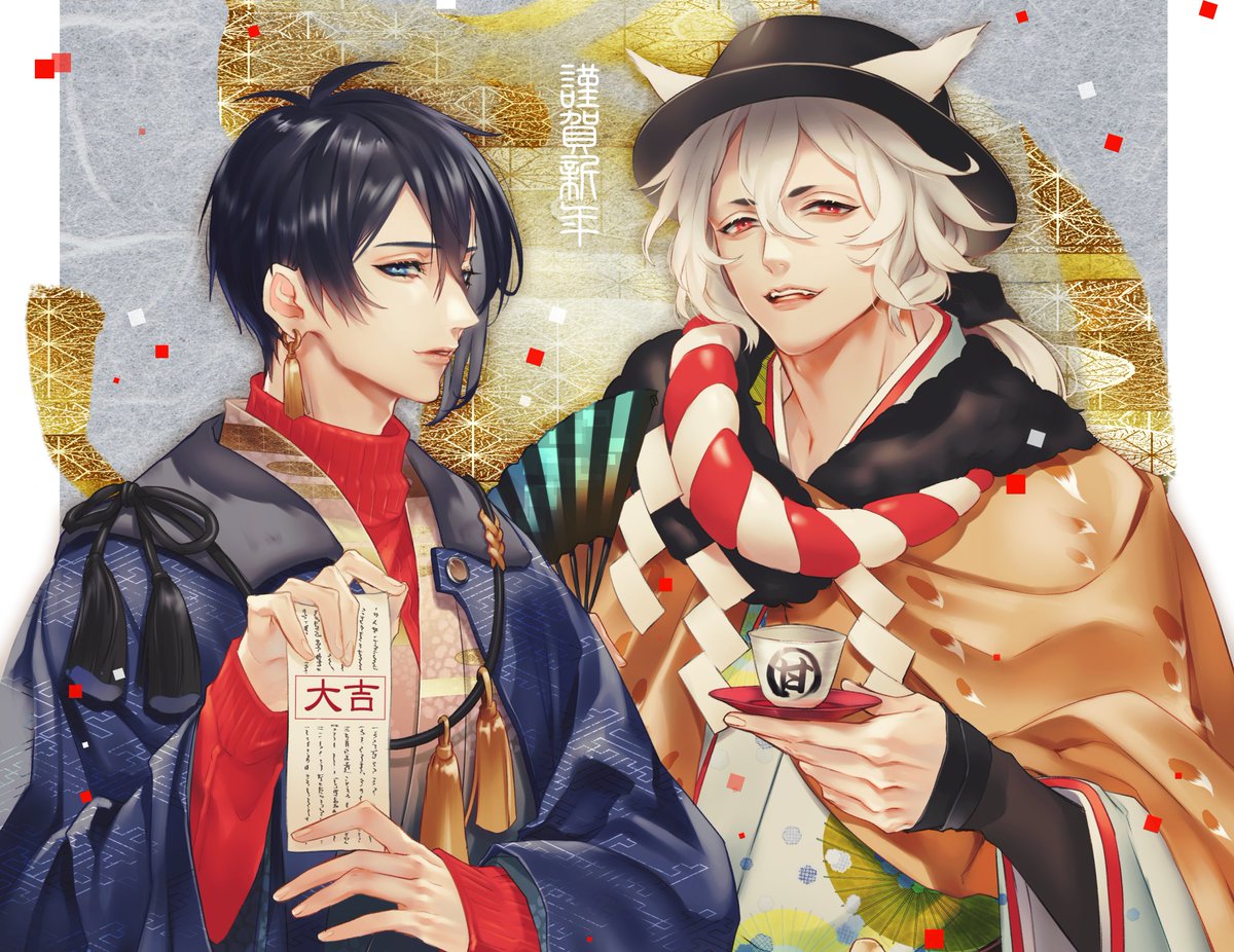 刀剣乱舞 正月仕様の三日月と小狐丸 とある審神者 とうらぶ速報 刀剣乱舞まとめブログ 刀剣乱舞 正月仕様の三日月と小狐丸 とある審神者 とうらぶ速報 刀剣乱舞まとめブログ