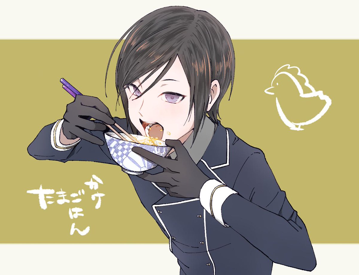 刀剣乱舞 卵かけご飯を食べる薬研くん とある審神者 とうらぶ速報 刀剣乱舞まとめブログ