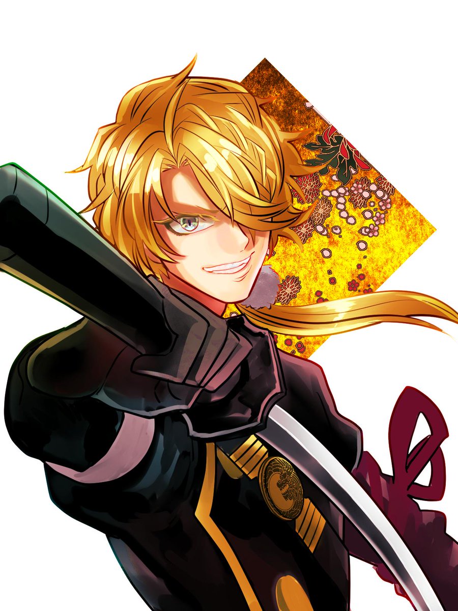 最高のコレクション 刀剣 乱舞 獅子王 イラスト かわいい かっこいい無料イラスト素材集 イラストイメージ 最高のコレクション 刀剣 乱舞 獅子王 イラスト かわいい かっこいい無料イラスト素材集 イラストイメージ
