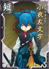 刀剣乱舞の特定されているキャラクター画像 声優 イラストレーターをまとめみた 刀剣乱舞 とうらぶ とうらぶ速報 刀剣乱舞まとめブログ