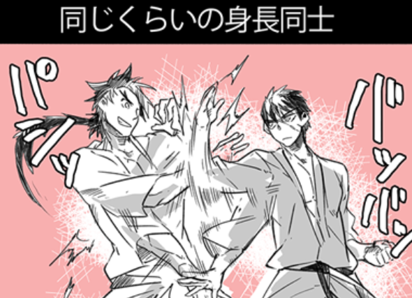 刀剣乱舞 御手杵と同田貫の手合せ とある審神者 とうらぶ速報 刀剣乱舞まとめブログ 刀剣乱舞 御手杵と同田貫の手合せ とある審神者 とうらぶ速報 刀剣乱舞まとめブログ