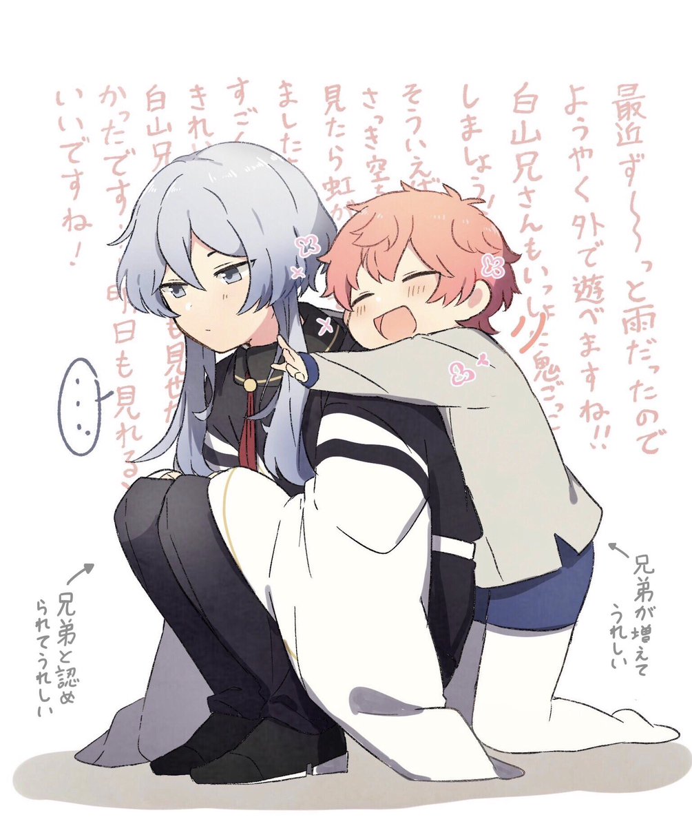 刀剣乱舞 秋田くんセラピーを受ける白山 とある審神者 とうらぶ速報 刀剣乱舞まとめブログ 刀剣乱舞 秋田くんセラピーを受ける白山 とある審神者 とうらぶ速報 刀剣乱舞まとめブログ