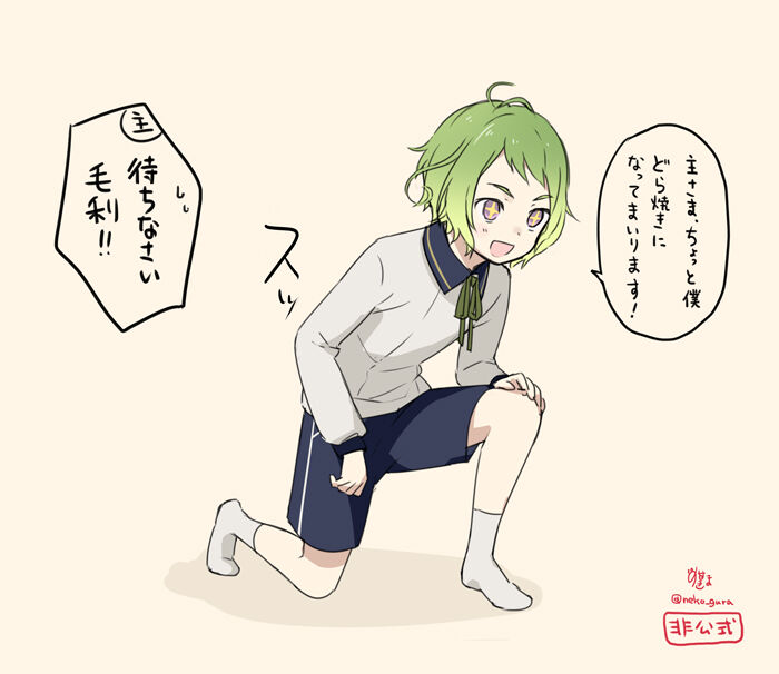 刀剣乱舞 公式絵師の猫缶まっしぐら先生が 毛利藤四郎 イラストを描いてくれたぞ とうらぶ速報 刀剣乱舞まとめブログ