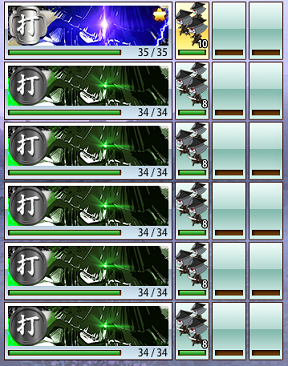 11無題