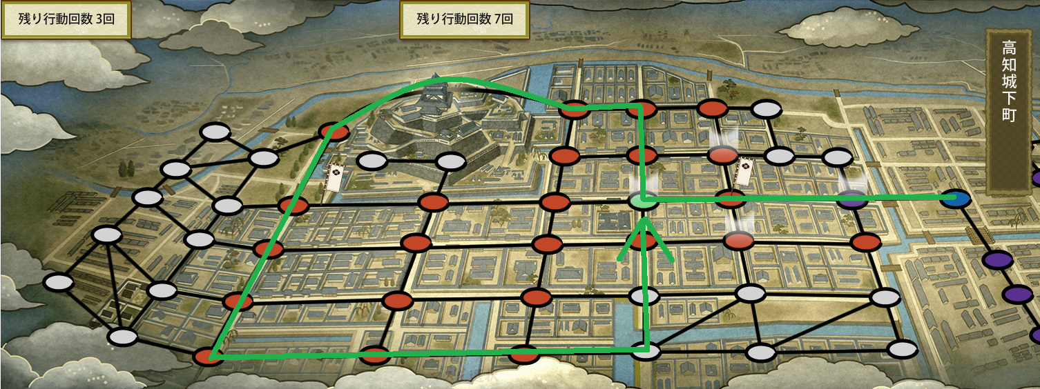 刀剣乱舞 新イベント 特命調査 文久土佐藩 攻略検証会場 審神者会議記事 とうらぶ速報 刀剣乱舞まとめブログ 刀剣乱舞 新イベント 特命調査 文久土佐藩 攻略検証会場 審神者会議記事 とうらぶ速報 刀剣乱舞まとめブログ