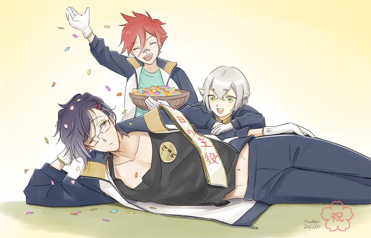 刀剣乱舞 本日の蛍丸イラスト 来派 とある審神者 とうらぶ速報 刀剣乱舞まとめブログ