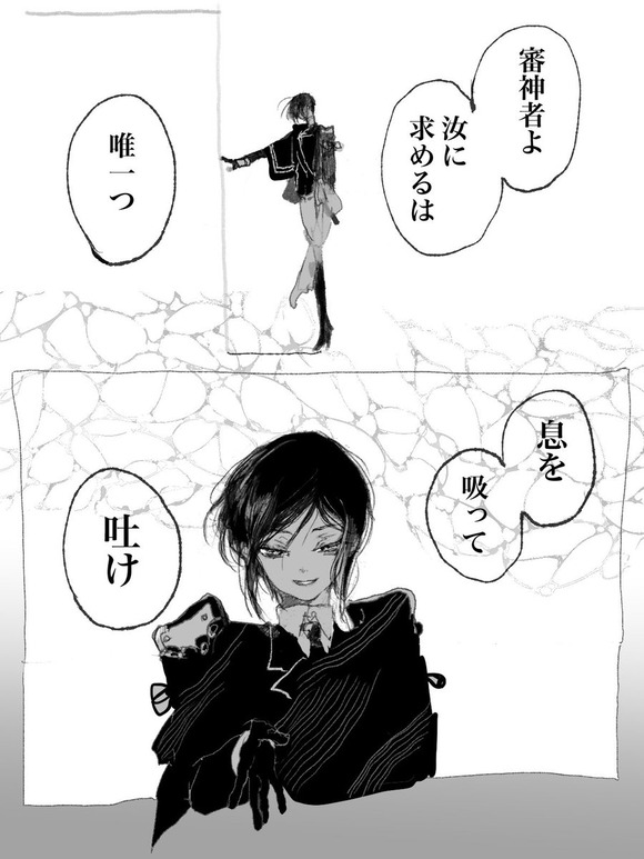 EmoiFpkXIAENELA