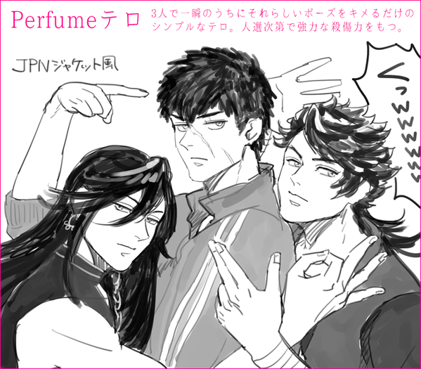 刀剣乱舞 笑ってはいけない本丸24時 において浜ちゃんポジのたぬきｗｗｗ 他画像ネタ イラスト詰合せ とうらぶ速報 刀剣乱舞まとめブログ