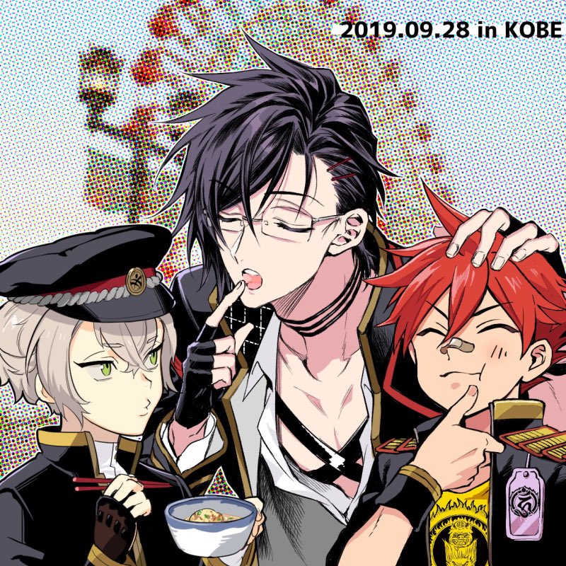 刀剣乱舞 公式絵師の双葉はづき先生が 来派 のイラストを描いてくれたぞ とうらぶ速報 刀剣乱舞まとめブログ 刀剣乱舞 公式絵師の双葉はづき先生が 来派 のイラストを描いてくれたぞ とうらぶ速報 刀剣乱舞まとめブログ