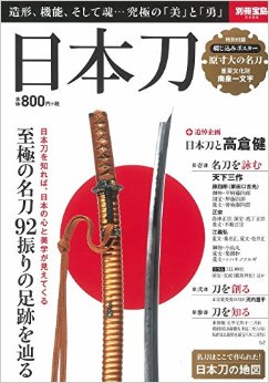あああ