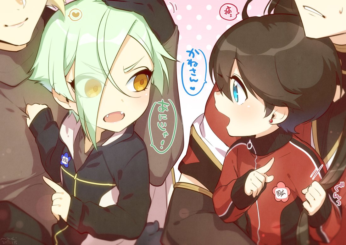 刀剣乱舞 膝丸と堀川くんをショタ化 とある審神者 とうらぶ速報 刀剣乱舞まとめブログ