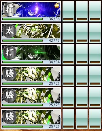 4-2