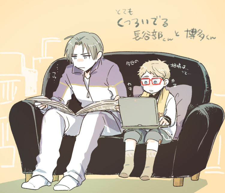 刀剣乱舞 ソファでくつろぐ長谷部と博多くん とある審神者 とうらぶ速報 刀剣乱舞まとめブログ