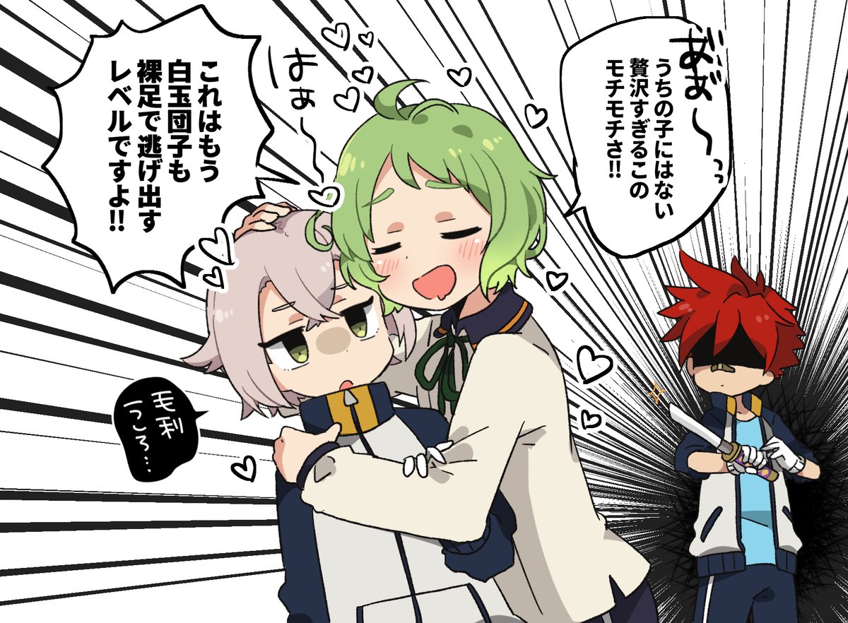 刀剣乱舞 本日の蛍丸イラスト 愛染 毛利 とある審神者 とうらぶ速報 刀剣乱舞まとめブログ 刀剣乱舞 本日の蛍丸イラスト 愛染 毛利 とある審神者 とうらぶ速報 刀剣乱舞まとめブログ