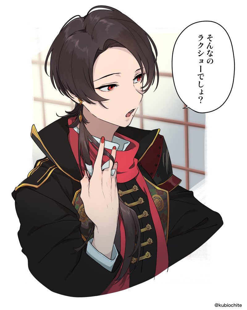 刀剣乱舞 髪をいじり始める加州 とある審神者 とうらぶ速報 刀剣乱舞まとめブログ 刀剣乱舞 髪をいじり始める加州 とある審神者 とうらぶ速報 刀剣乱舞まとめブログ