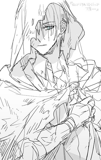 刀剣乱舞 公式絵師 先生が 山姥切国広 のイラストを描いてくれたぞおおおお とうらぶ速報 刀剣乱舞まとめブログ 刀剣乱舞 公式絵師 先生が 山姥切国広 のイラストを描いてくれたぞおおおお とうらぶ速報 刀剣乱舞まとめブログ