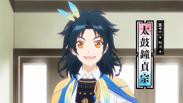 随時更新 アニメ 続 刀剣乱舞 花丸 第3話 弥生 絶対負けねーッ の実況 感想まとめ会場 とうらぶ速報 刀剣乱舞まとめブログ 随時更新 アニメ 続 刀剣乱舞 花丸 第3話 弥生 絶対負けねーッ の実況 感想まとめ会場 とうらぶ速報 刀剣乱舞まとめブログ