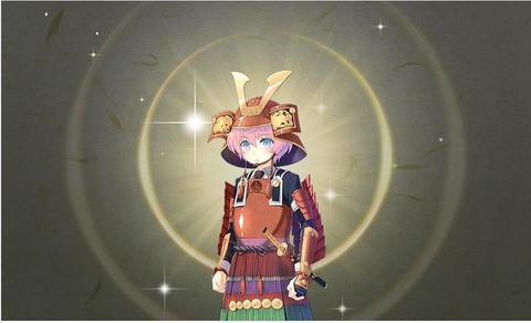 099fF08g