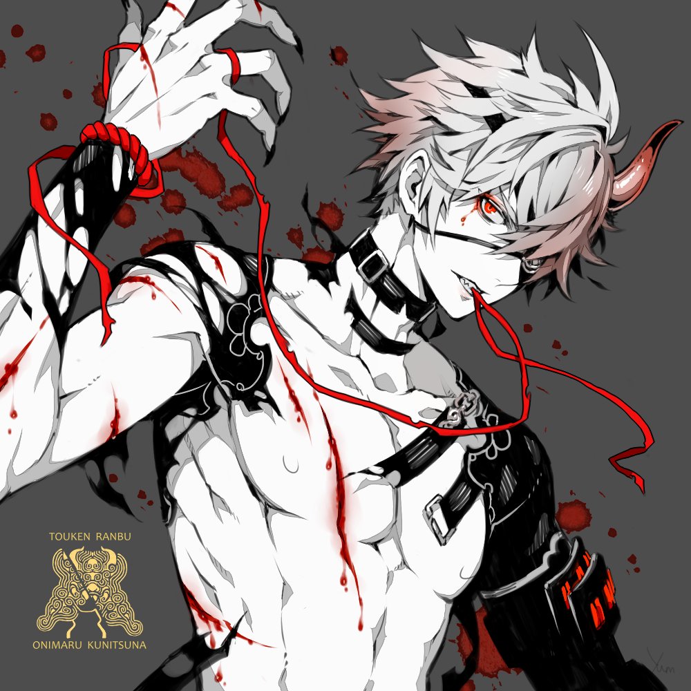 刀剣乱舞 とある審神者の鬼丸国綱イラスト とうらぶ速報 刀剣乱舞まとめブログ