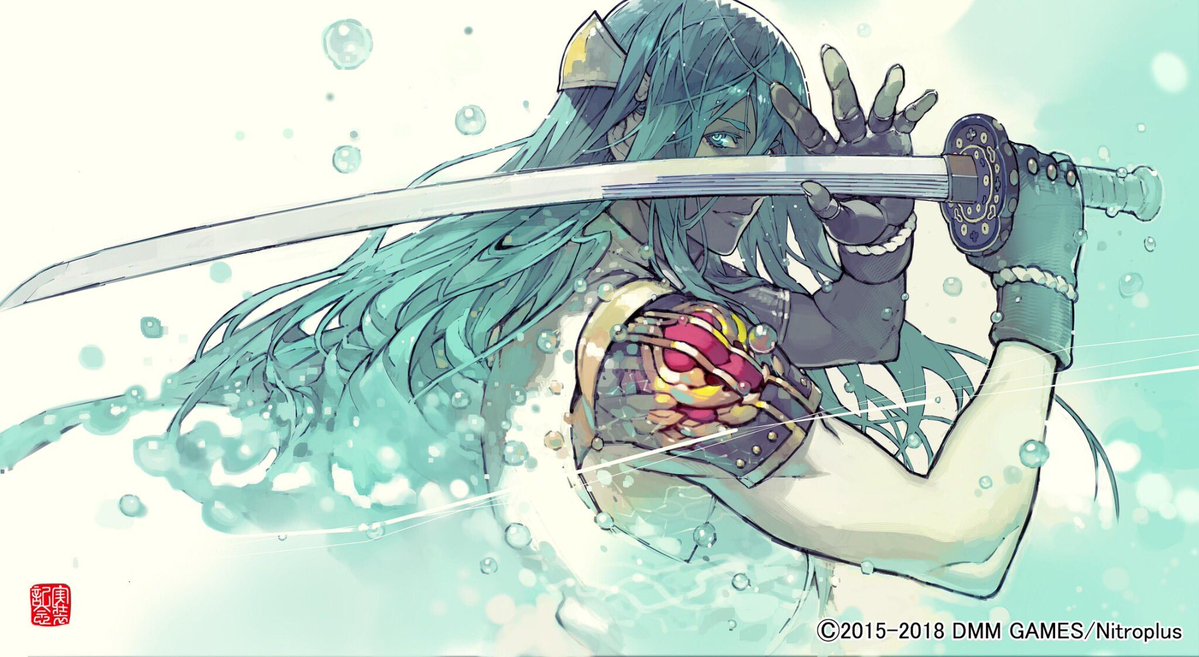 刀剣乱舞 公式絵師のなまにくatk先生が 千代金丸 のイラストを描いてくれたぞ とうらぶ速報 刀剣乱舞まとめブログ 刀剣乱舞 公式絵師のなまにくatk先生が 千代金丸 のイラストを描いてくれたぞ とうらぶ速報 刀剣乱舞まとめブログ