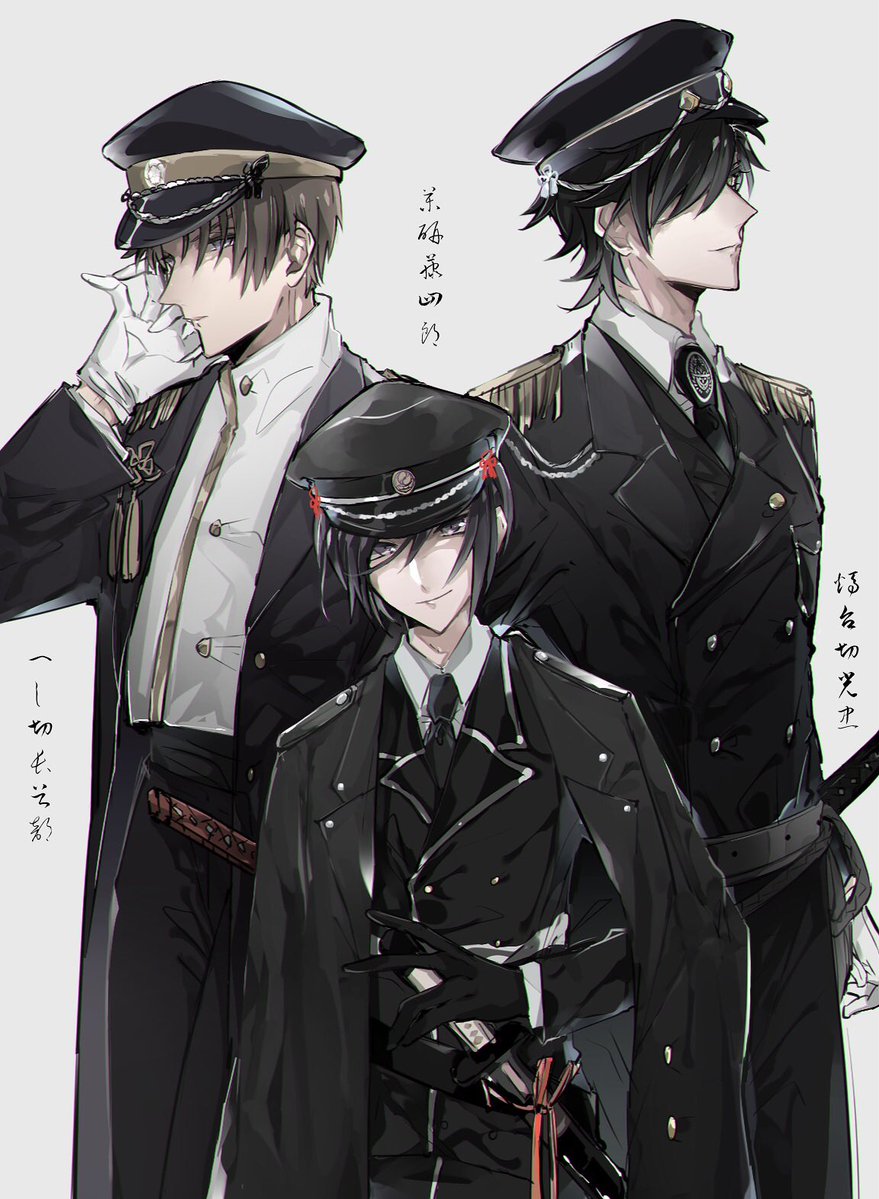 刀剣乱舞 長谷部と薬研と光忠で軍服パロ とある審神者 とうらぶ速報 刀剣乱舞まとめブログ 刀剣乱舞 長谷部と薬研と光忠で軍服パロ とある審神者 とうらぶ速報 刀剣乱舞まとめブログ