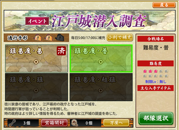 e198e7ff-s
