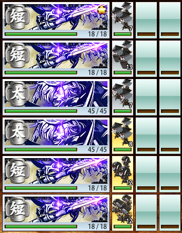 5-5