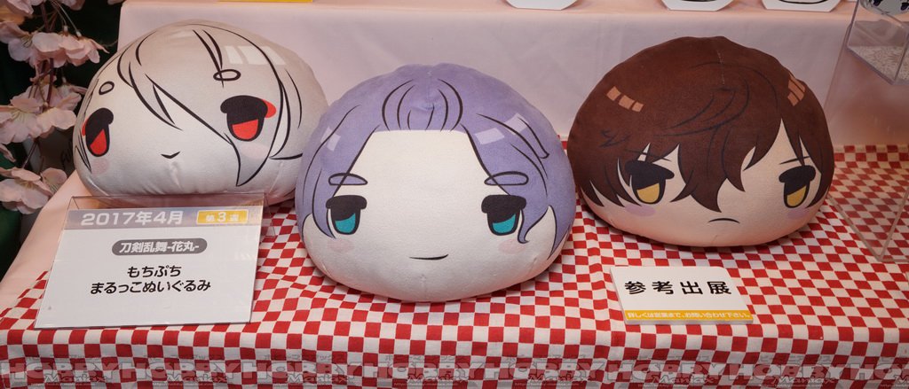 刀剣乱舞 もちぷちまるっこシリーズの新作グッズを公開 とうらぶ速報 刀剣乱舞まとめブログ