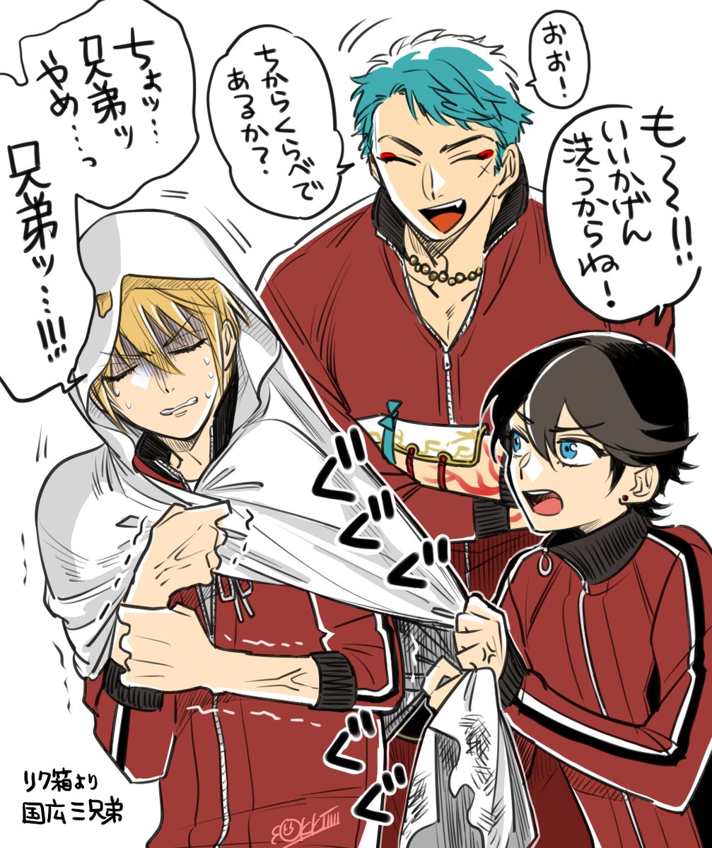 刀剣乱舞 山姥切の布を洗いたい国広兄弟 とある審神者 とうらぶ速報 刀剣乱舞まとめブログ