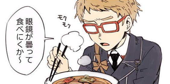 刀剣乱舞 黒田組でラーメンを食べる時は長谷部が笑顔を見せる とある審神者 とうらぶ速報 刀剣乱舞まとめブログ