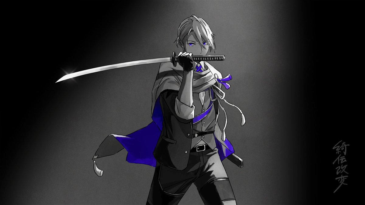 刀剣乱舞 刀を構える長義くん とある審神者 とうらぶ速報 刀剣乱舞まとめブログ