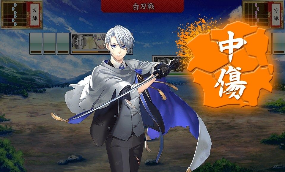 刀剣乱舞 謎の人物 Cv 高梨謙吾 の中傷 真剣必殺イラスト ネタバレ注意 とうらぶ速報 刀剣乱舞まとめブログ