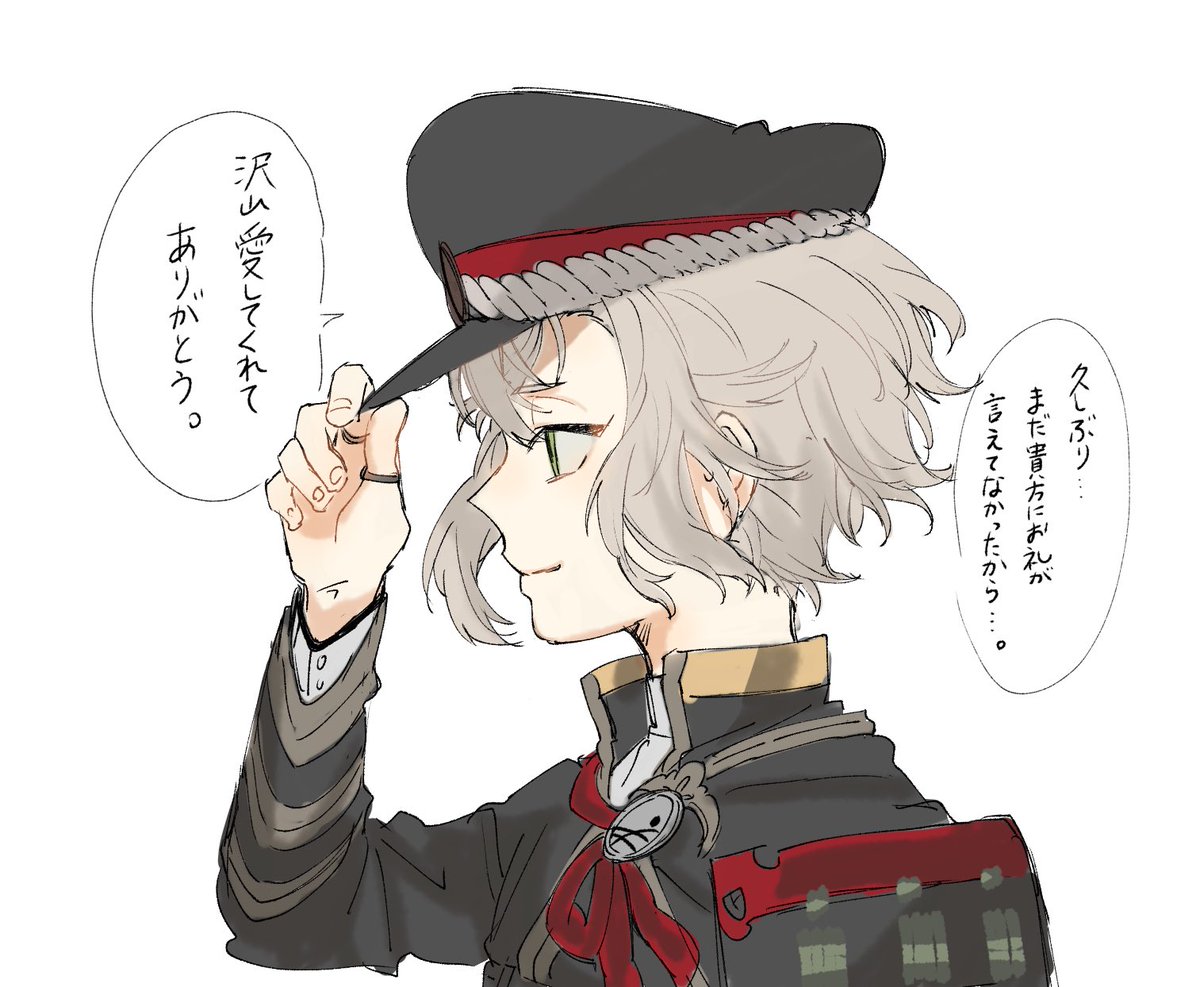 刀剣乱舞 本日の蛍丸イラスト とある審神者 とうらぶ速報 刀剣乱舞まとめブログ