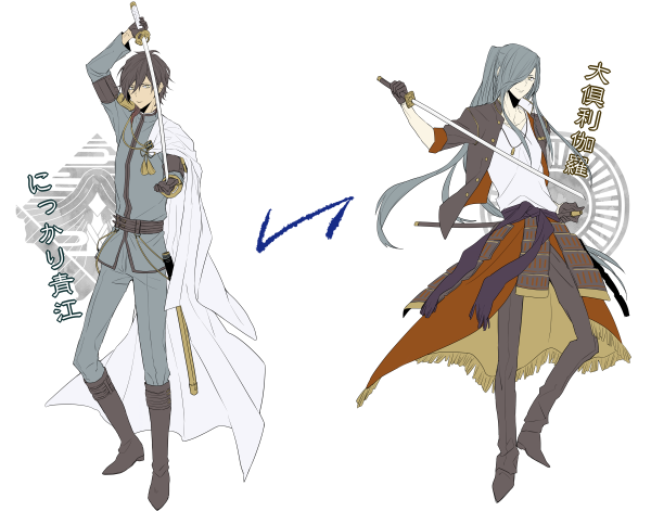 刀剣乱舞 1番目にリプ来た刀剣男子に2番目にリプ来た刀剣男子の服を着せる で服だけでなく戦闘ポーズも入れ替えてみた とある審神者 とうらぶ速報 刀剣乱舞まとめブログ 刀剣乱舞 1番目にリプ来た刀剣男子に2番目にリプ来た刀剣男子の服を着せる で服だけでなく戦闘ポーズも入れ替えてみた とある審神者 とうらぶ速報 刀剣乱舞まとめブログ