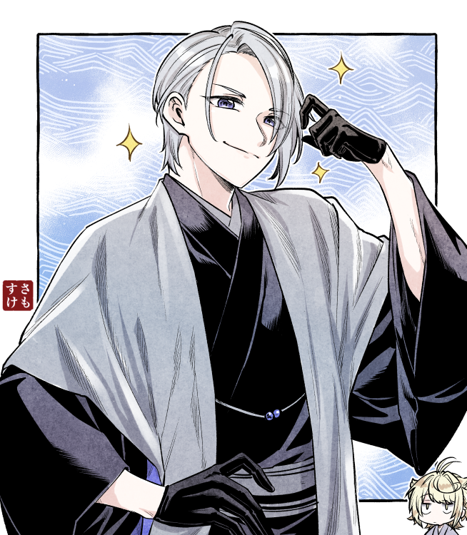 刀剣乱舞 長義くんをヘアアレンジ とある審神者 とうらぶ速報 刀剣乱舞まとめブログ 刀剣乱舞 長義くんをヘアアレンジ とある審神者 とうらぶ速報 刀剣乱舞まとめブログ