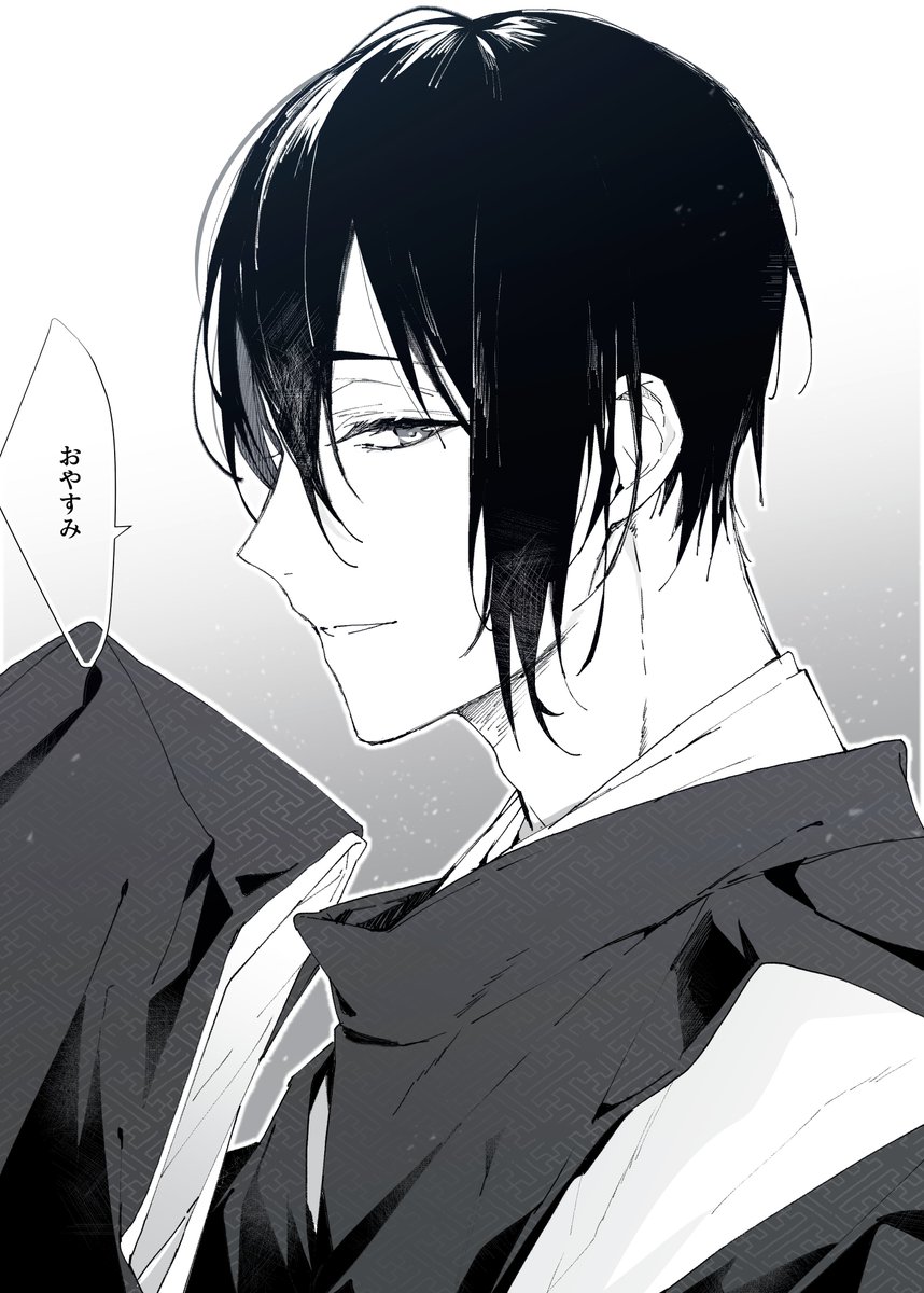 刀剣乱舞 おやすみと言ってくれる三日月 とある審神者 とうらぶ速報 刀剣乱舞まとめブログ