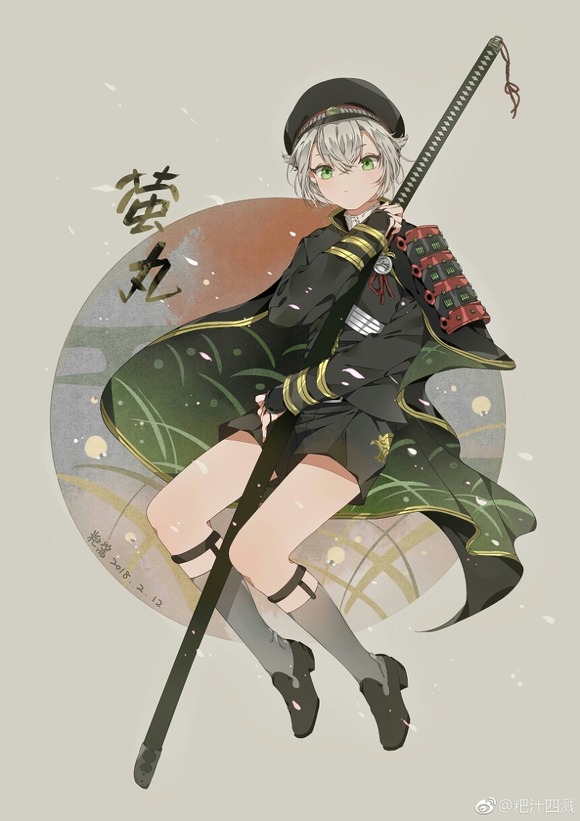 67236357_p0_master1200