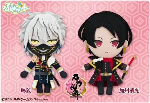 刀剣乱舞 ぬいぐるみマスコットvol 1 加州清光 鳴狐 が公開されたぞ とうらぶ速報 刀剣乱舞まとめブログ 刀剣乱舞 ぬいぐるみマスコットvol 1 加州清光 鳴狐 が公開されたぞ とうらぶ速報 刀剣乱舞まとめブログ