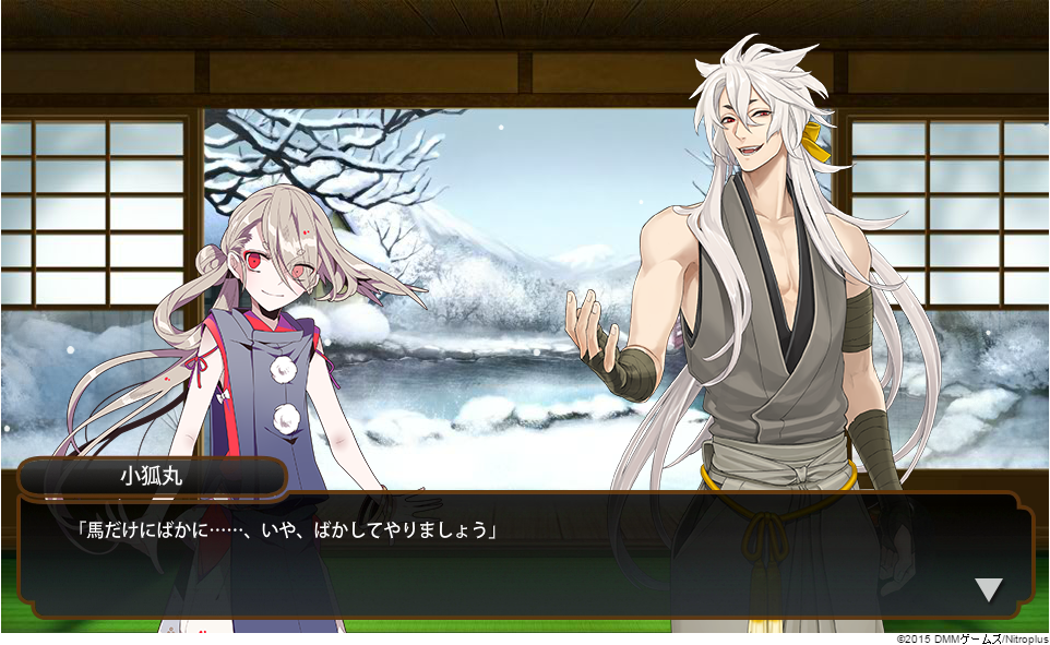 刀剣乱舞 とある審神者が作成した今剣ちゃんと小狐のあみぐるみが可愛いいいいいいい とうらぶ速報 刀剣乱舞まとめブログ 刀剣乱舞 とある審神者が作成した今剣ちゃんと小狐のあみぐるみが可愛いいいいいいい とうらぶ速報 刀剣乱舞まとめブログ