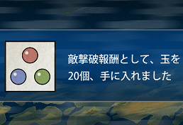11無題