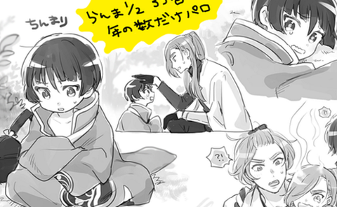 無題